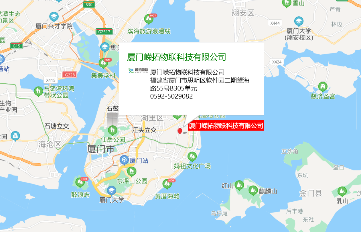 公司位置地圖